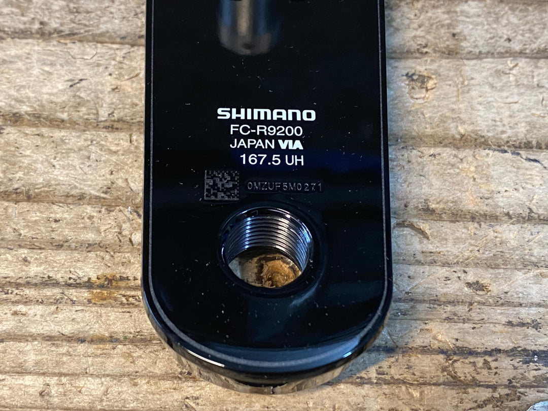 JR607 シマノ SHIMANO デュラエース DURA-ACE FC-R9200 クランクセット 50/34T 167.5mm