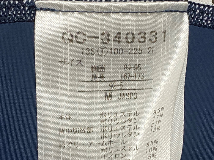 JV247 ルコックスポルティフ le coq sportif ビブショーツ ネイビー M
