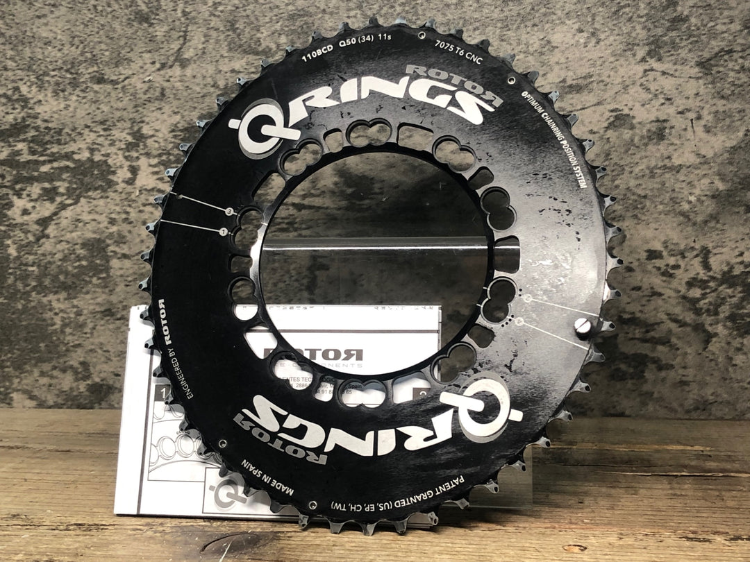 JO553 ローター ROTOR QRINGS アウター チェーンリング 50T 110BCD 5H ※摩耗強い為ジャンク