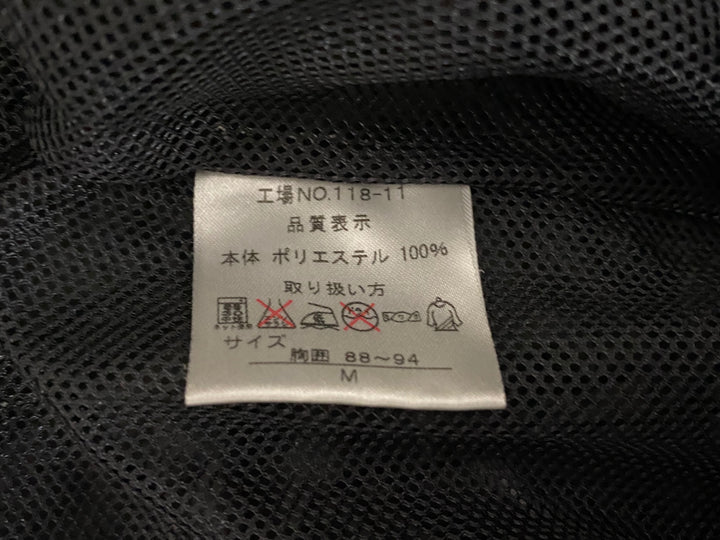 KK921 パールイズミ PEARL iZUMi 長袖 ウインドブレイカー ジャケット 黒 M