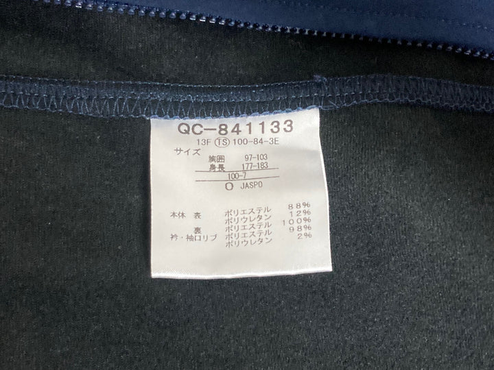 KK449 ルコックスポルティフ le coq sportif 長袖 サイクルジャケット 紺 O 裏起毛