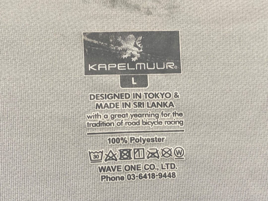 JX740 カペルミュール KAPELMUUR 半袖 サイクルジャージ 緑 L