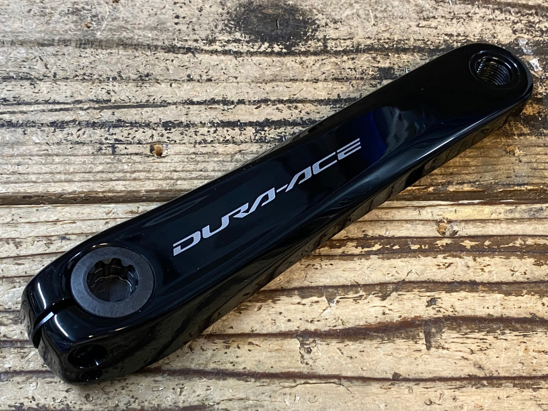 JR713 シマノ SHIMANO デュラエース DURA-ACE FC-R9200 クランクセット 50/34T 172.5mm