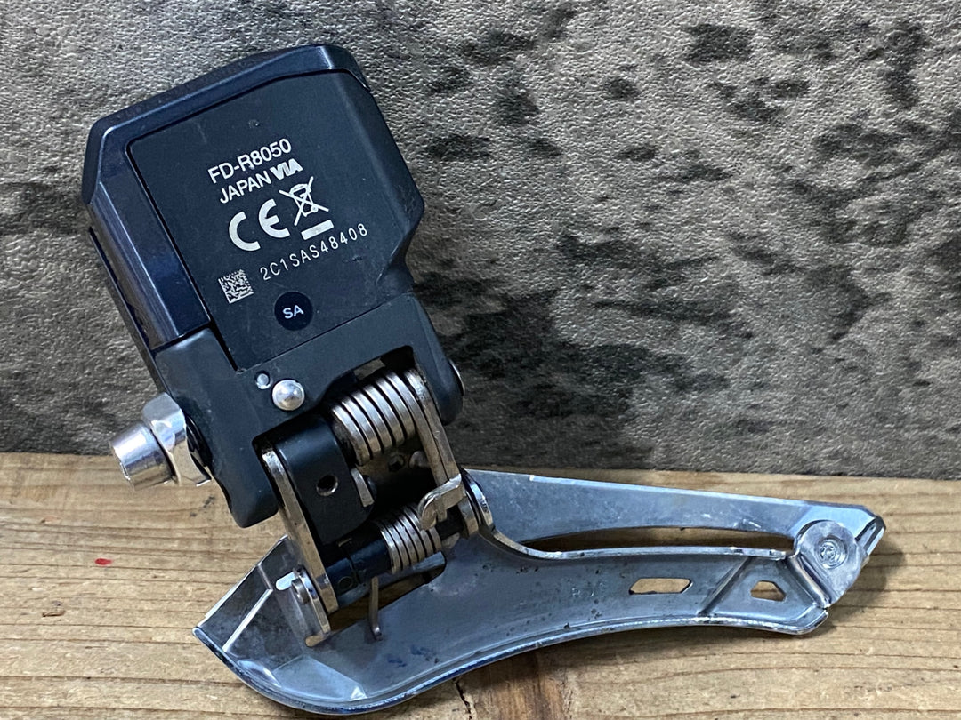 JM507 シマノ SHIMANO アルテグラ ULTEGRA FD-R8050 直付 フロントディレイラー 11s Di2 電動 接続確認済み