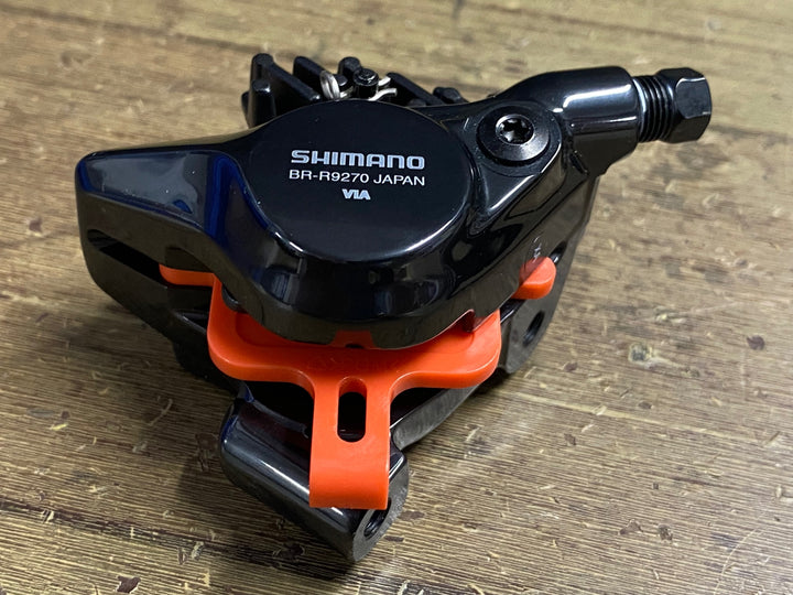 KH718 シマノ SHIMANO デュラエース DURA-ACE BR-R9270 ディスクブレーキキャリパー セット 油圧