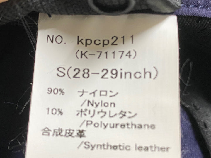 KA336 カペルミュール KAPELMUUR ロップドカーゴパンツ 着脱パッド付 濃紺 S 28-19inch