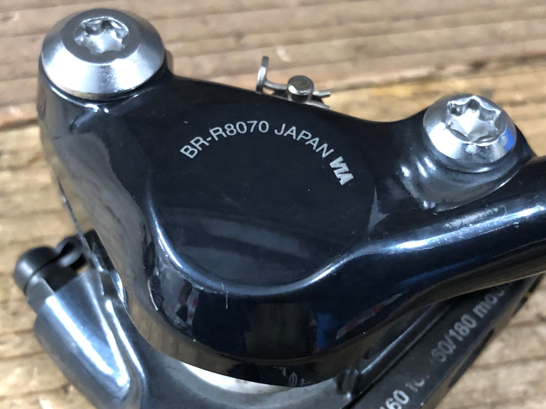 JZ956 シマノ SHIMANO アルテグラ ULTEGRA BR-R8070 ディスクブレーキキャリパー 前後セット ※前後パッド付属