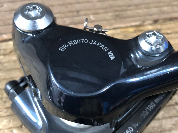 JZ956 シマノ SHIMANO アルテグラ ULTEGRA BR-R8070 ディスクブレーキキャリパー 前後セット ※前後パッド付属