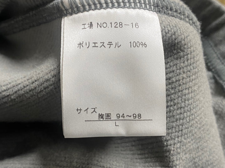 KP699 パールイズミ PEARL iZUMi 長袖 サイクルジャージ グレー L 裏起毛 未使用