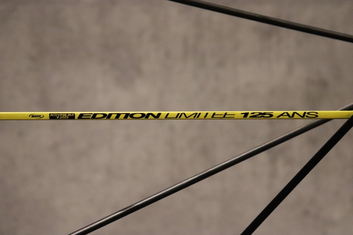 マヴィック MAVIC キシリウム KSYRIUM 125 アルミ クリンチャー シマノ 12/11S ホイールセット 【さいたま浦和店】