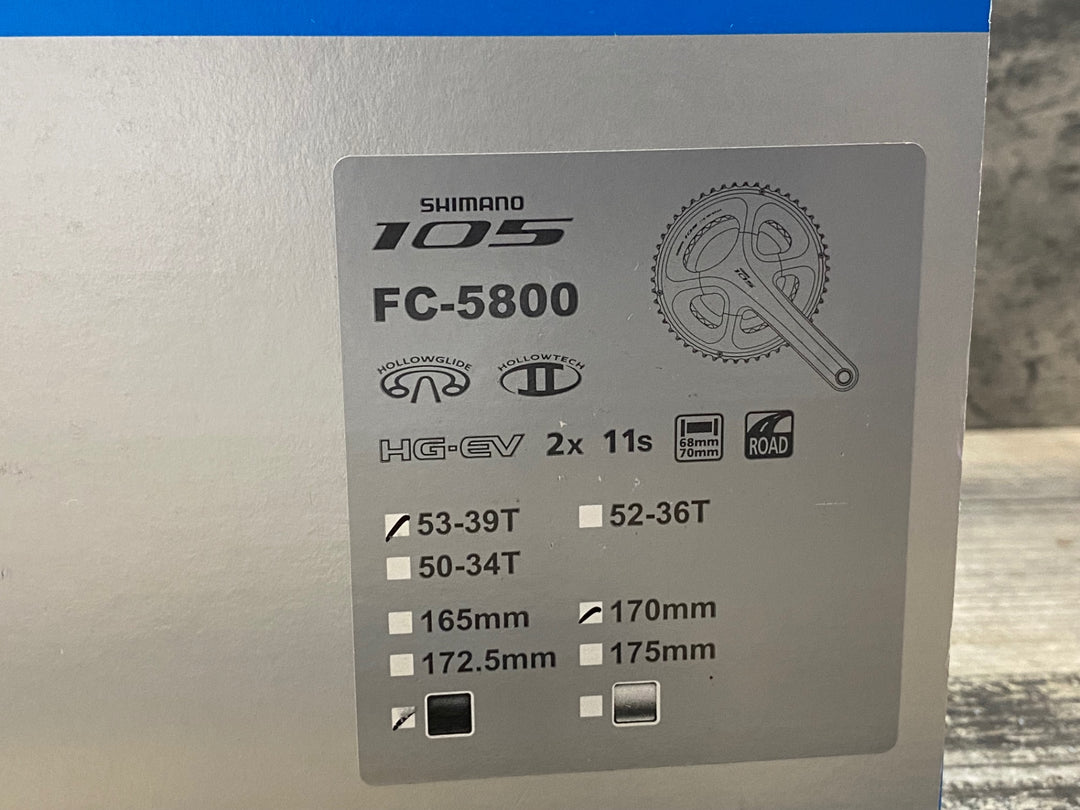 KB907 シマノ SHIMANO FC-5800 クランクセット 170mm 53/39T 未使用
