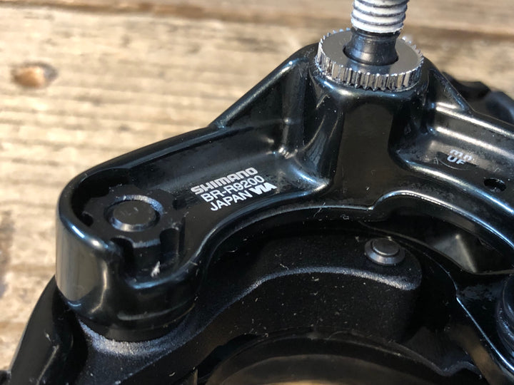 JR335 シマノ SHIMANO デュラエース DURA-ACE BR-R9200-R キャリパーブレーキ リア