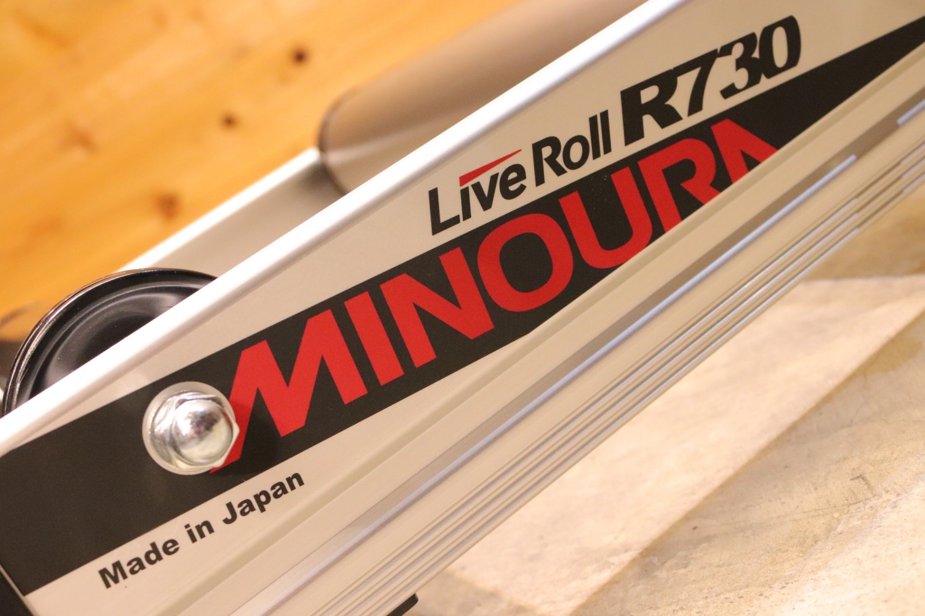ミノウラ MINOURA LIVE ROLL R730 3本ローラー 【広島店】 – BICI