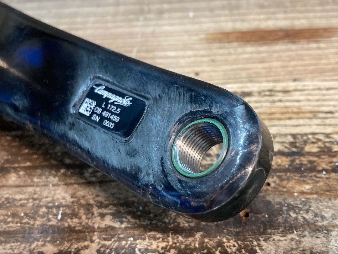 JH775 カンパニョーロ CAMPAGNOLO レコード RECORD クランクセット 12S用 50-34T 172.5mm ウルトラトルク