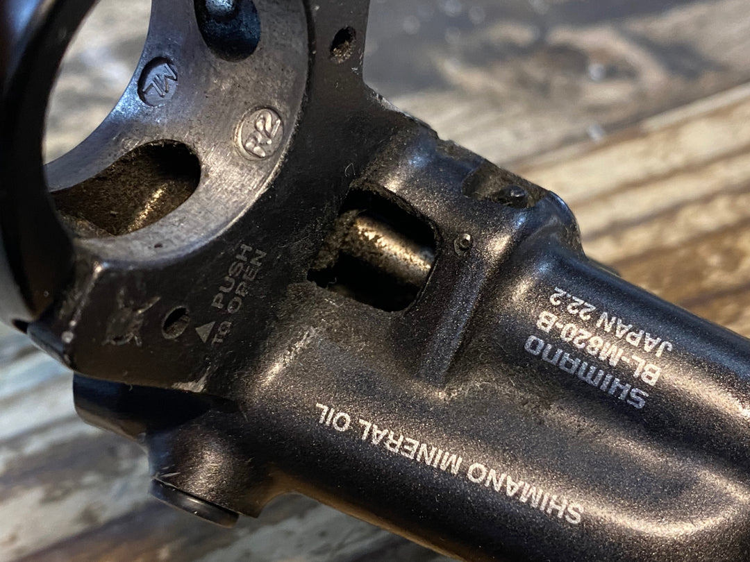 JW850 シマノ SHIMANO セイント SAINT BL-M820 油圧 ブレーキレバー