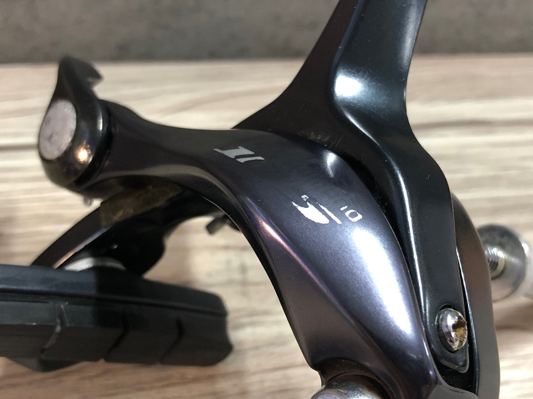 JN616 シマノ SHIMANO 105 BR-5700 キャリパーブレーキ 前後セット