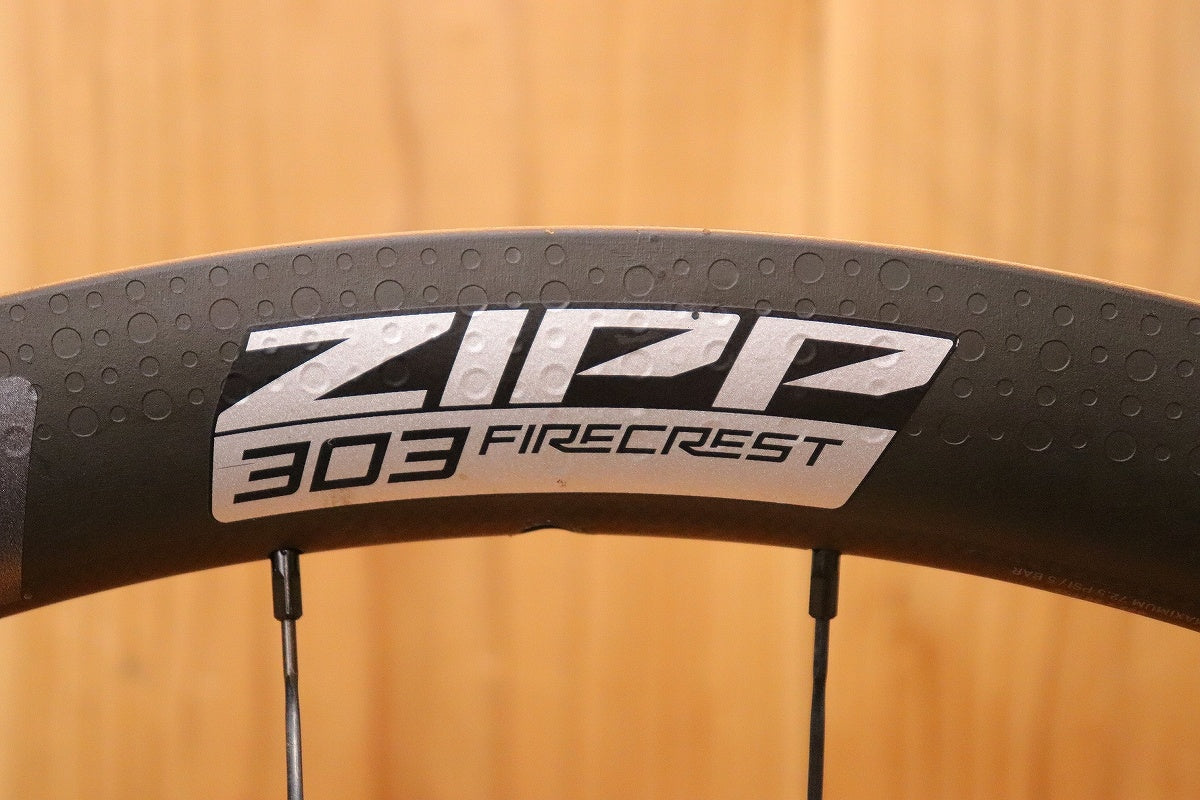 ジップ ZIPP 303 FIRECREST TUBELESS DISC カーボン チューブレス