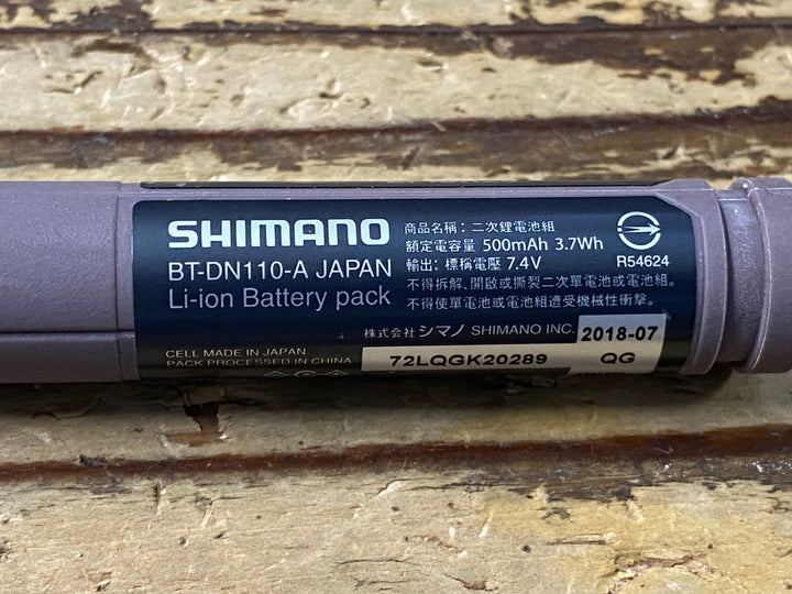 KL578 シマノ SHIMANO BT-DN110 Di2 電動 ビルトインバッテリー 接続確認済