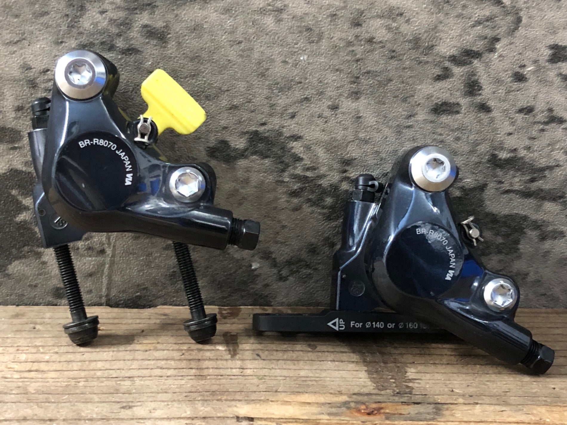 JZ956 シマノ SHIMANO アルテグラ ULTEGRA BR-R8070 ディスクブレーキ