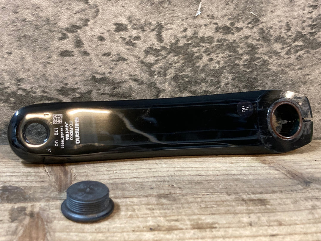JR639 シマノ SHIMANO デュラエース DURA-ACE FC-R9200 クランクセット 50/34T 170mm