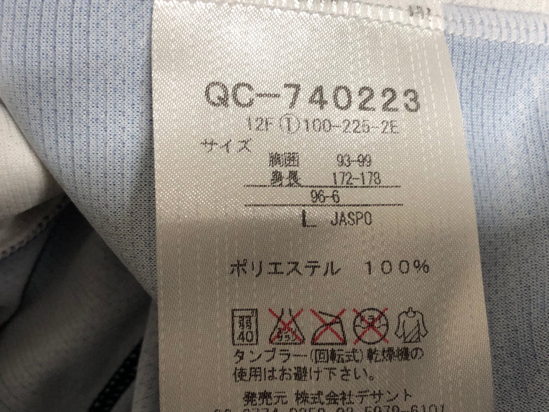 JJ573 ルコックスポルティフ le coq sportif 半袖 サイクルジャージ 紺 L