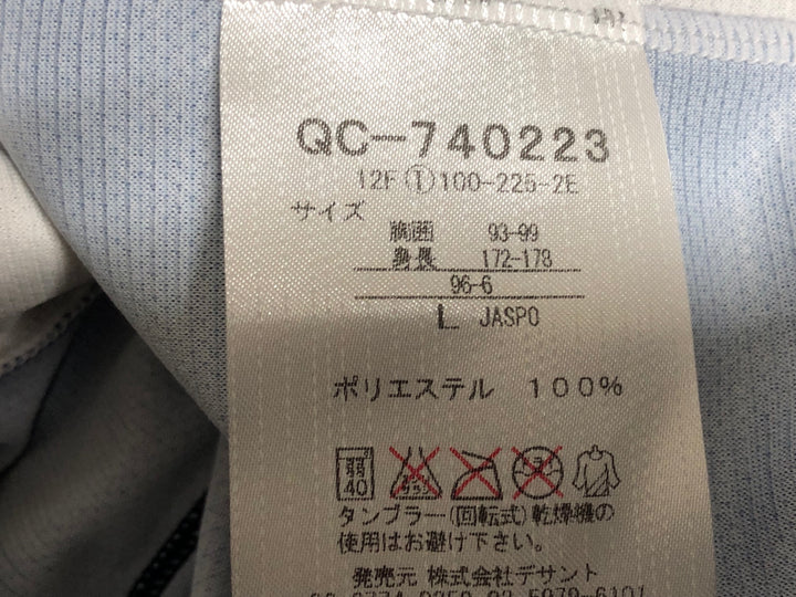 JJ573 ルコックスポルティフ le coq sportif 半袖 サイクルジャージ 紺 L
