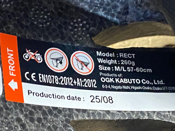 KB420 カブト KABUTO レクト RECT ヘルメット M/Lサイズ 黒 57~60cm 25年8月製造
