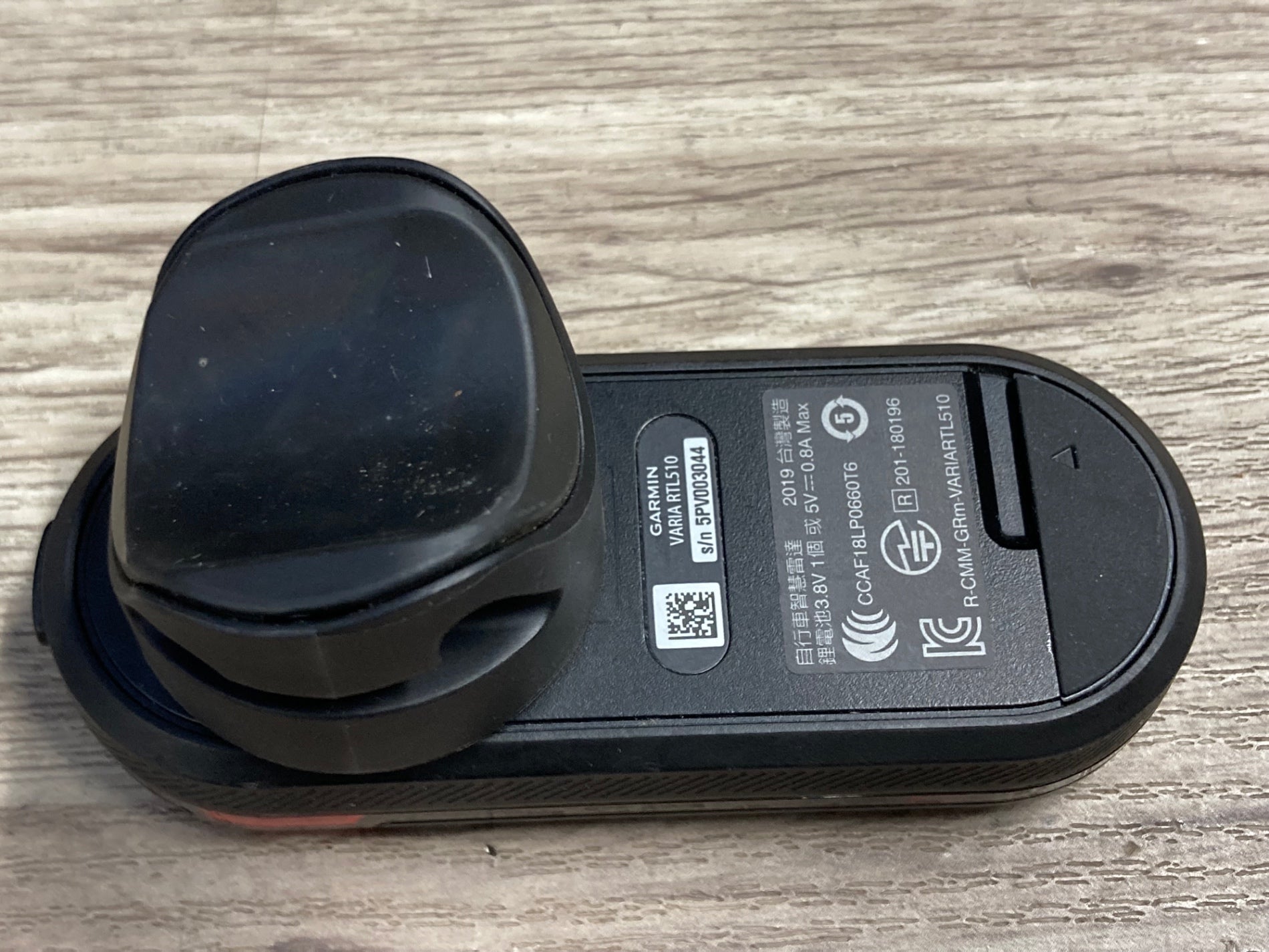 KK483 ガーミン GARMIN VARIA RTL510 リアレーダー – BICI AMORE