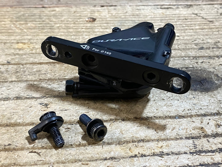 KD051 シマノ SHIMANO デュラエース DURA-ACE BR-R9170 ディスクブレーキ 前後セット 油圧