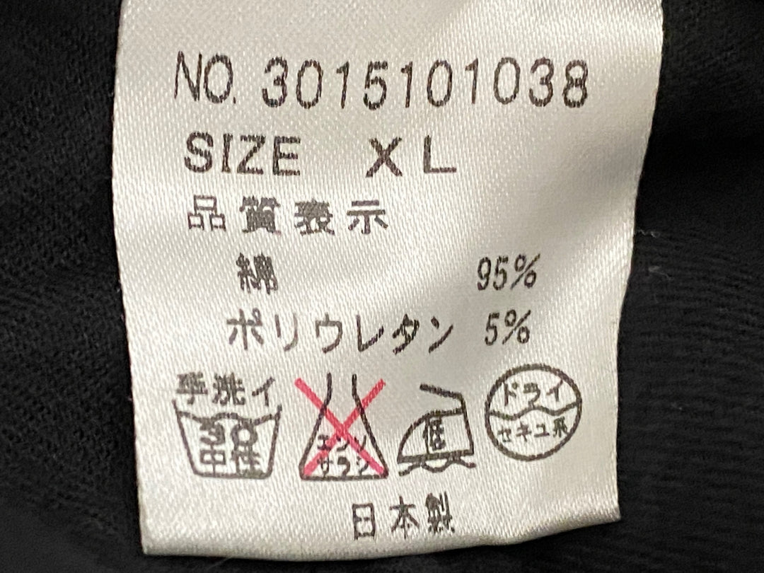 JP978 リンプロジェクト rin project ハーフパンツ カーキ XL