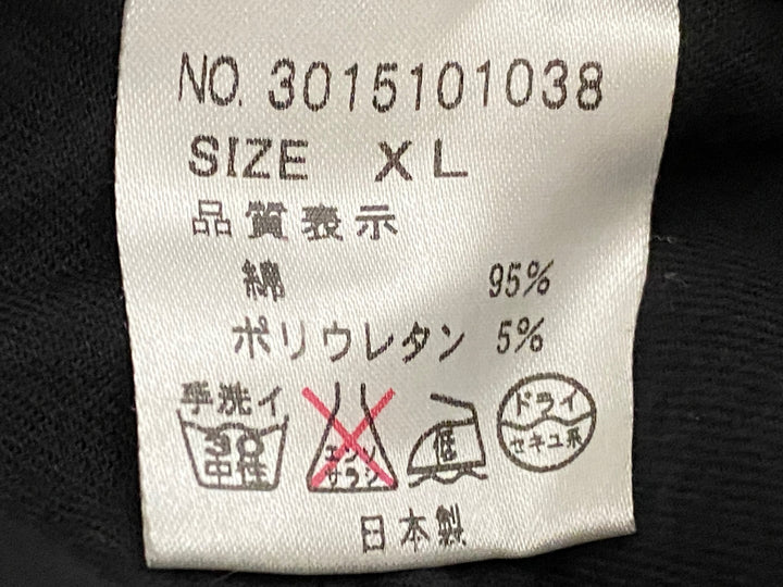 JP978 リンプロジェクト rin project ハーフパンツ カーキ XL