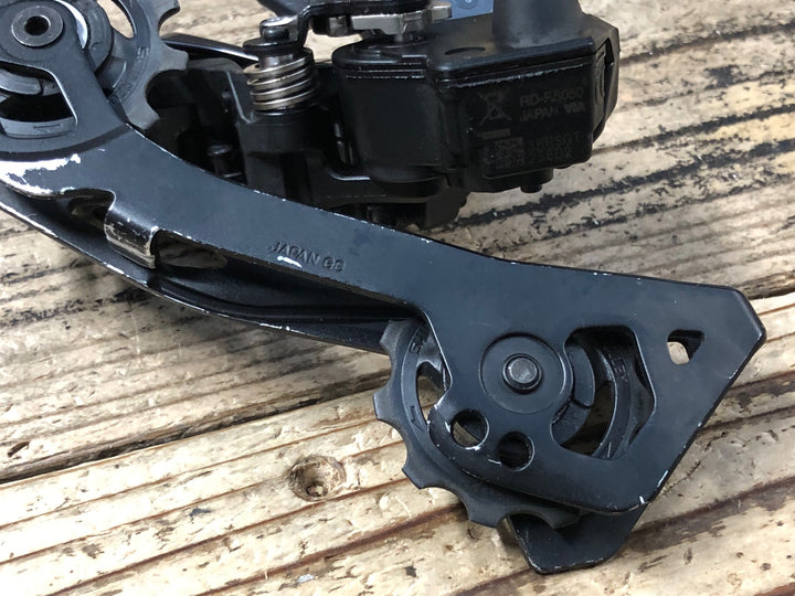 JT294 シマノ SHIMANO アルテグラ ULTEGRA RD-R8050 GS リアディレイラー Di2 動作確認済