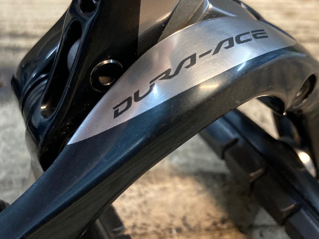 JN823 シマノ SHIMANO デュラエース DURA-ACE BR-9000 キャリパーブレーキ 前後セット
