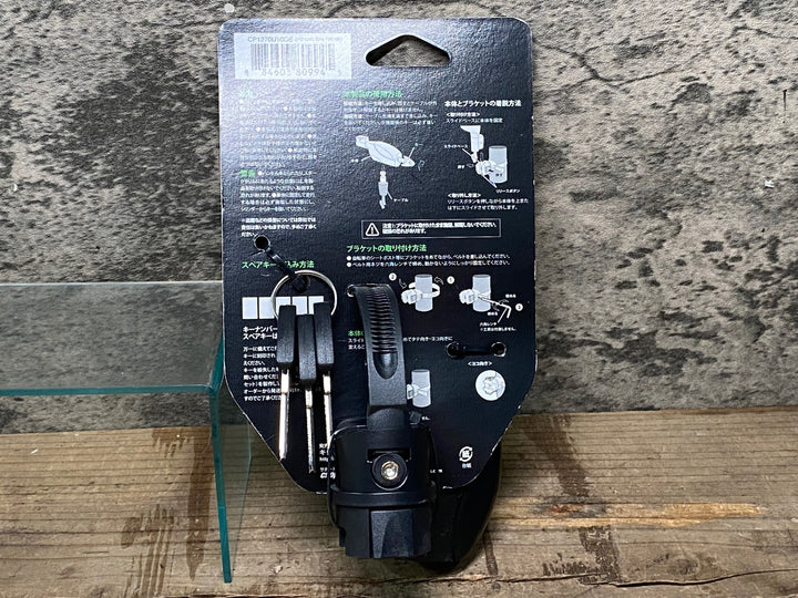 JF197 キャノンデール CANNONDALE HD LOCK BIRO 120 ケーブルロック