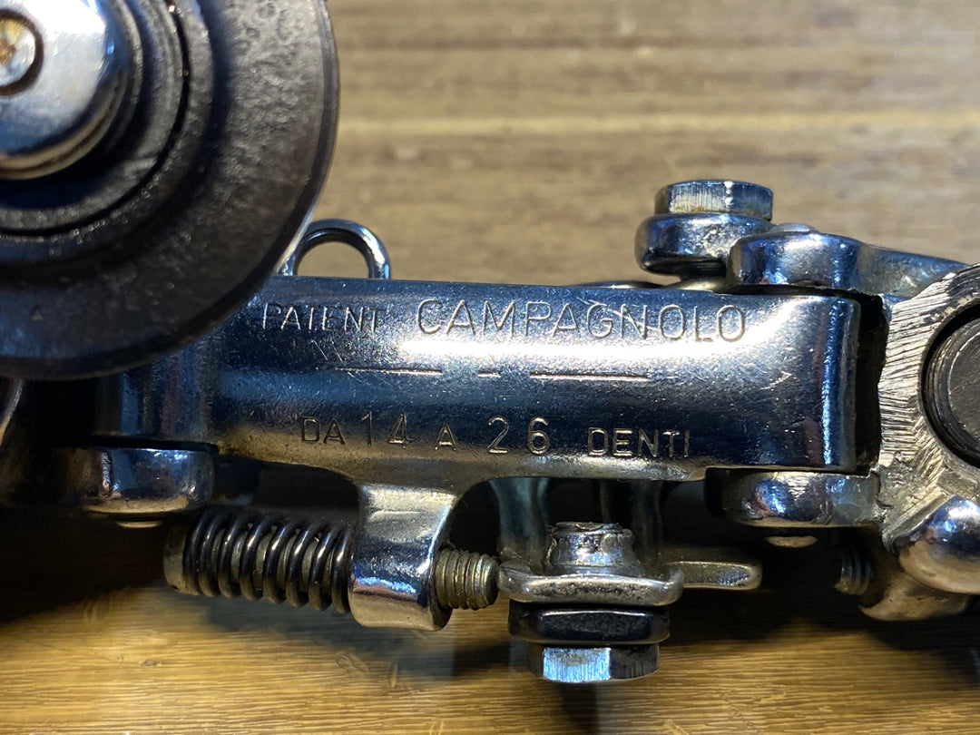 JB978 カンパニョーロ CAMPAGNOLO グランスポルト GRAN SPORT リアディレイラー