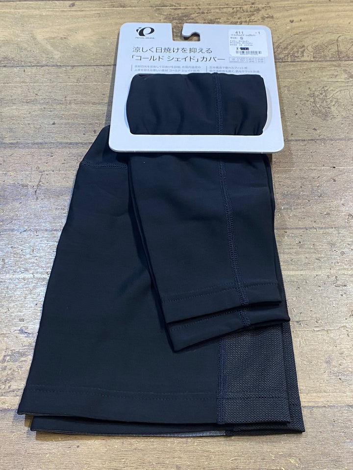 KL319 パールイズミ PEARL iZUMi レッグカバー 黒 S