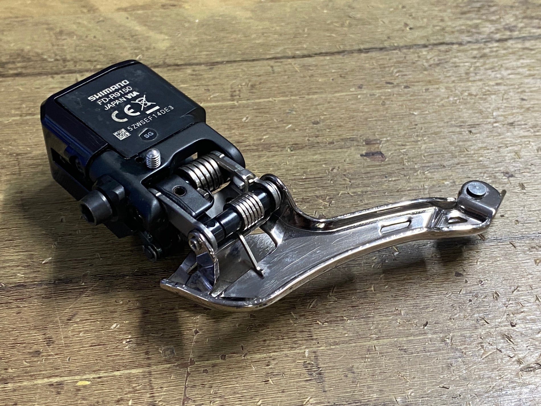 KB415 シマノ SHIMANO デュラエース DURA-ACE FD-R9150 フロント