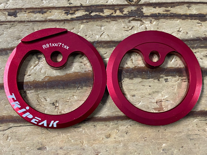 KN072 トライピーク TRIPEAK JETSTREAM PRO 2 ビックプーリーキット RD-R8150 RD-R7150