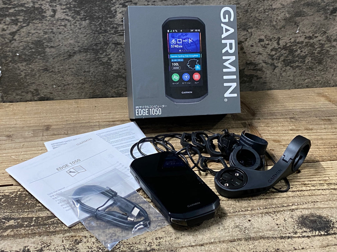 JQ391 ガーミン GARMIN エッジ EDGE 1050 サイクルコンピューター マウントセット