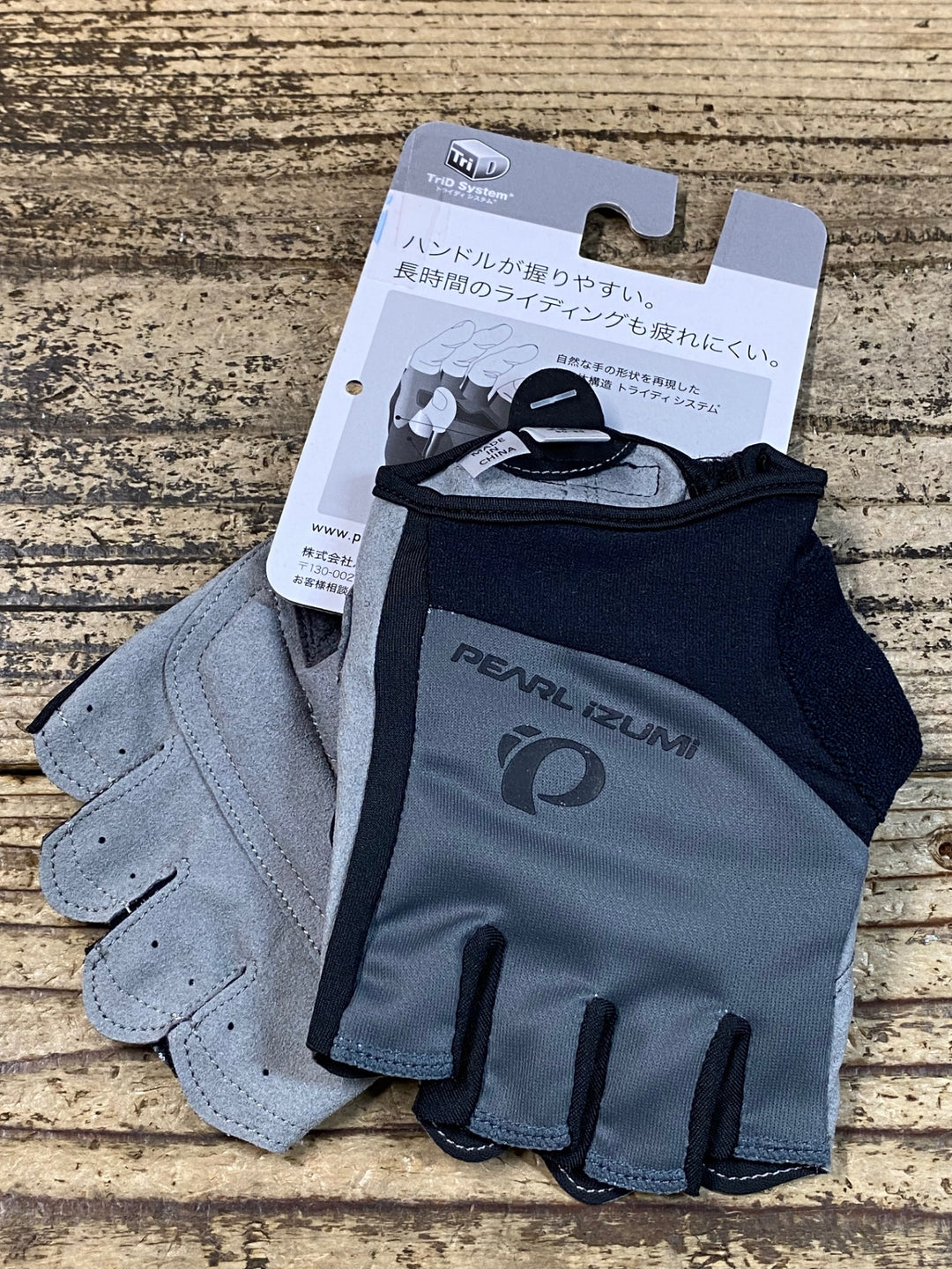 JW515 パールイズミ PEARL iZUMi 指切 グローブ 黒 M