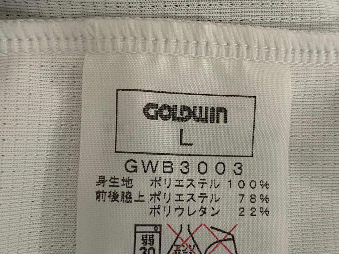KD234 ゴールドウィン GOLDWIN 半袖 サイクルジャージ 白 L