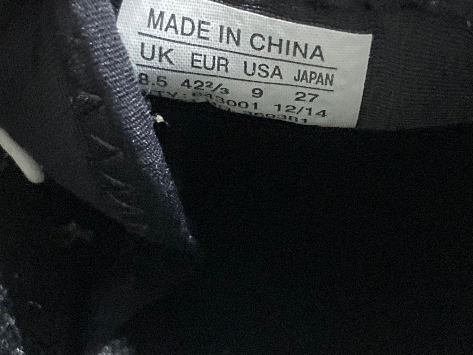 JV659 マヴィック MAVIC Ksyrium Elite Maxi Fit ビンディングシューズ