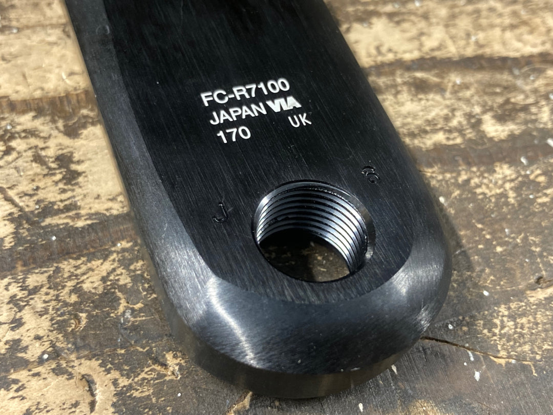 KO944 シマノ SHIMANO 105 FC-R7100 クランクセット 170mm 50/34T