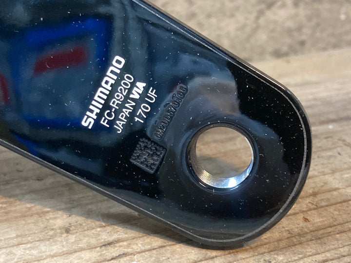 JR603 シマノ SHIMANO デュラエース DURA-ACE FC-R9200 クランクセット 50/34T 170mm