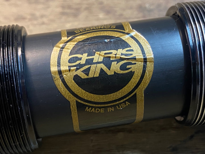 IP695 クリスキング CHRIS KING Thread Fit ボトムブラケット ceramic JIS 24mm
