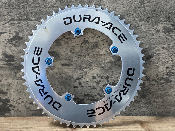 KN133 シマノ SHIMANO デュラエース DURA-ACE FC-7700 SG チェーンリング 56T + 44T 5アーム