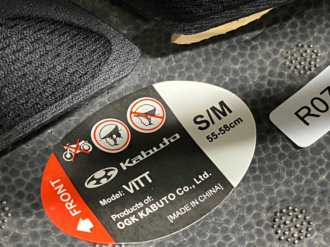 KD289 カブト KABUTO VITT ヘルメット マットネイビー S/M 未使用品 2025年製造