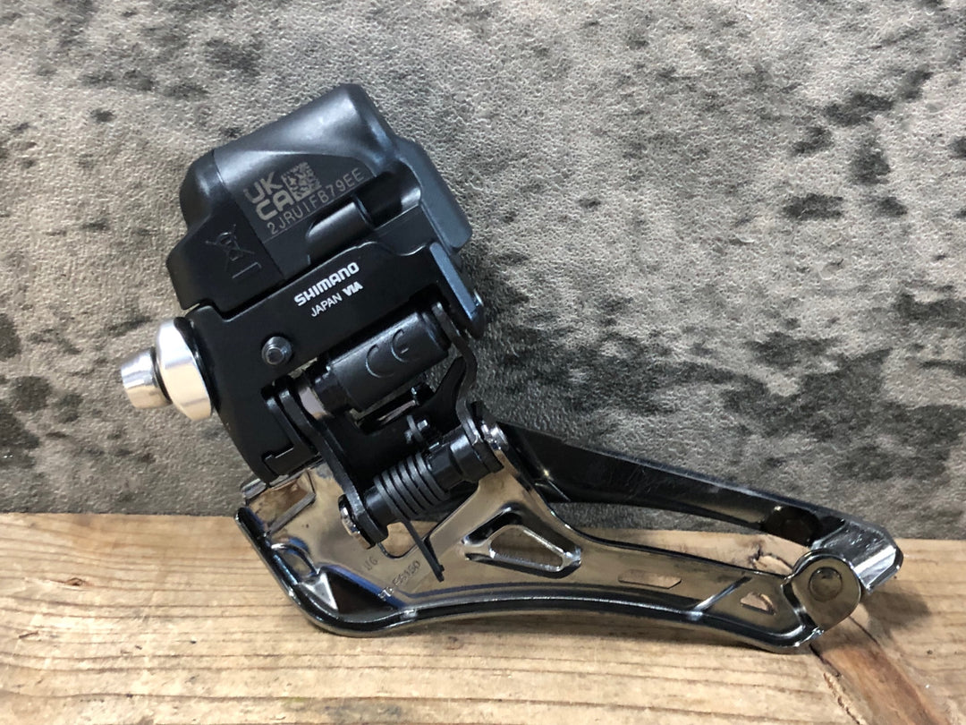 IS636 シマノ SHIMANO アルテグラ ULTEGRA R8150 コンポセット B軸欠品
