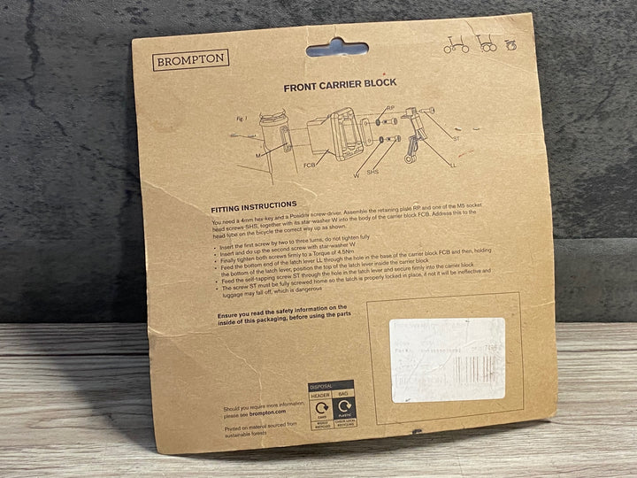 JX193 ブロンプトン BROMPTON FRONT CARRIER BLOCK カーゴケージ