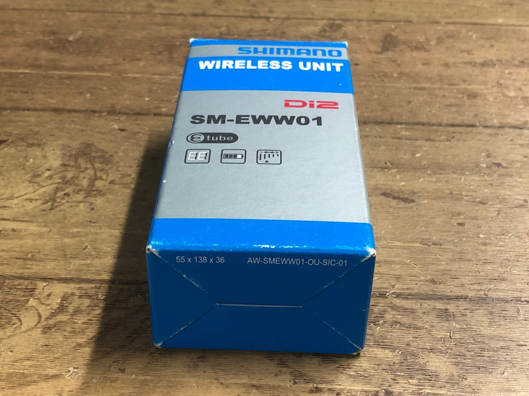 KH548 シマノ SHIMANO SM-EWW01 ワイヤレスユニット Di2 電動